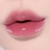 Nature Republic Honey Melting Lip 2.7g