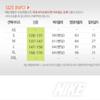 Nike Galleria Nike Boys Nk Dry Hbr Short Pants Cu8959 084