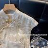 Versatile outerwear Feifei sleeve shirt women's 2025 summer and summer slim-fitting chic top