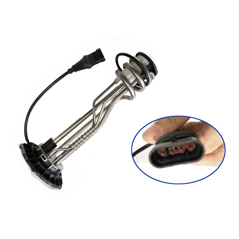 Compatible Urea Level Sensor for Auman GTL Tianlong Cummins Urea Tank, Model 4395078-A0552823