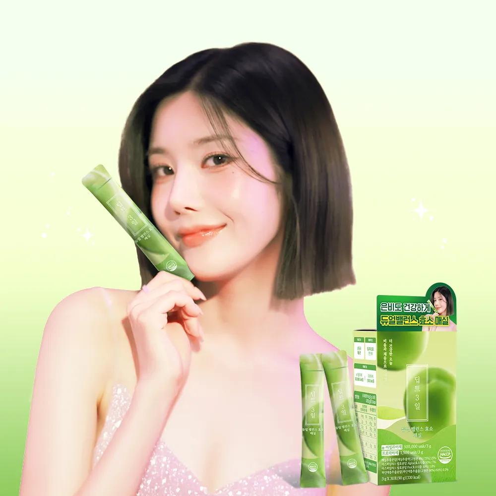 Deepte 3days Dual Balance Enzyme Green Plum 30 Sticks