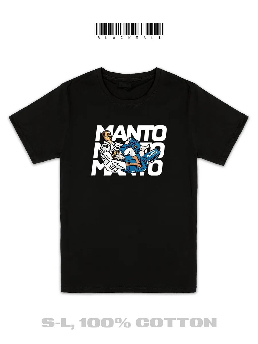 Футболка Manto 4XL
