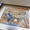 [USED] Living National Treasure Toshijiro Inagaki's Collection of Prints