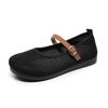 Women's Shoes Summer New Old ******* Cloth Shoes 25 ****** and Autumn Outer Wear Doudou Shoes One Foot Pedal Mesh S**t Sole Not Tired Feet