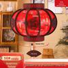 Waterproof Outdoor Chinese New Year Lantern