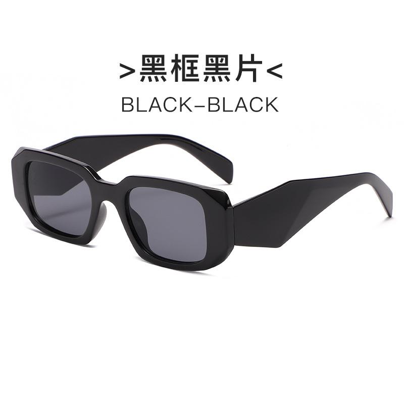 New Irregular Square Frame Sunglasses European and American Personalized Cutting Edge Wide-leg Sunglasses Fashionable Stree