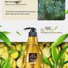 Ziyuan Ginger Extract Strengthening Shampoo, 400ml