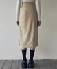 Nigaennikol Ribbon Pintuck Long Skirt_Light Beige