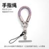 Universal mobile phone lanyard nylon finger rope mobile phone case universal clip oblique span anti-lost artifact card pendant accessories
