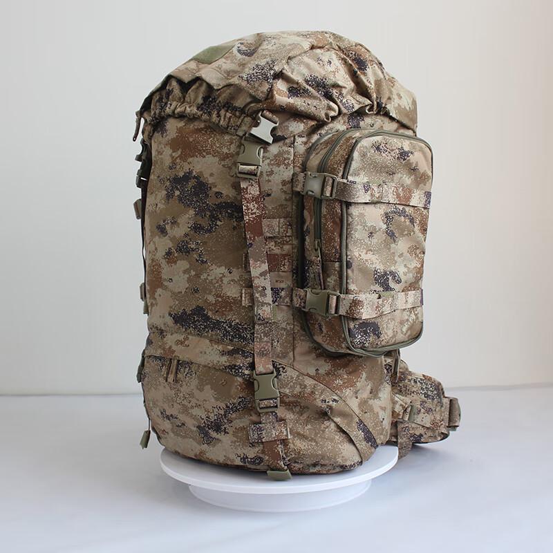 Jungle Fox Large Capacity Military & Outdoor Backpack Series