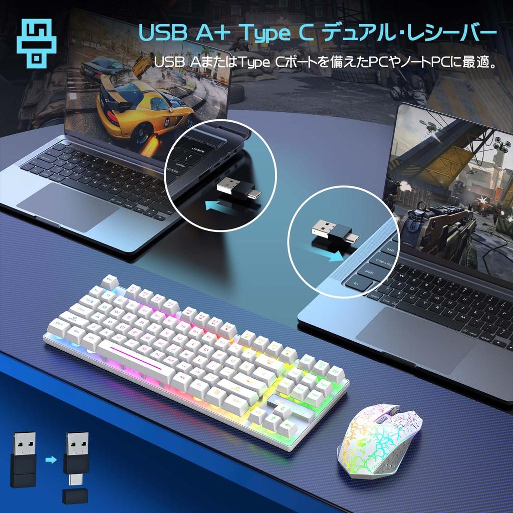 MAMBASNAKE x ZIYOU LANG T87 Wireless Keyboard and Mouse Wireless Keyboard with and Rainbow 87 English Quiet LED Breathing Ergonomic Wireless Membrane