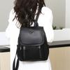 Soft Leather Large-capacity Women's Backpack, Simple and Versatile Backpack