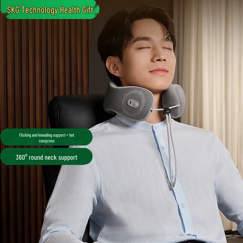 SKG N1 Series Neck Massager