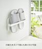 Yamazaki Jitsugyo 4963 Balcony Slipper Suction Cup Comes with Wood Screws for Wall Storage Two-Way Rack, White, Approx. W25XD5XH12.5cm, Tower,