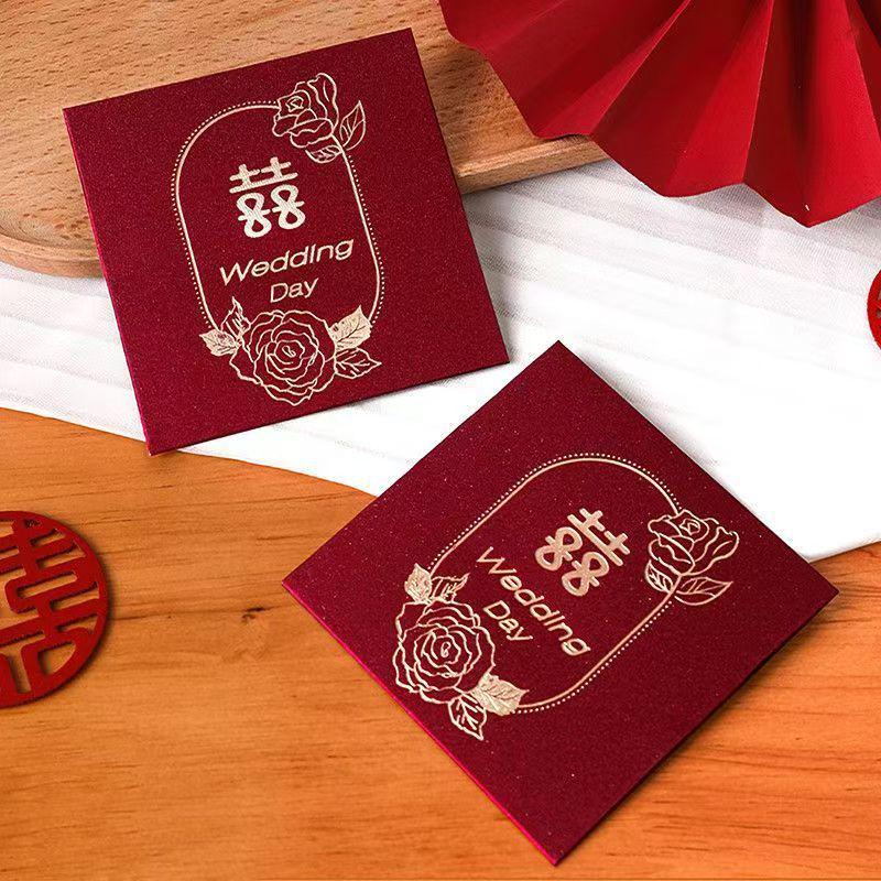 

Креативный мини красный конверт для блокировки двери на свадьбе - Дизайн Двойное счастье Burgundy Square - Happy Union