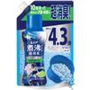 Lenor Boiling Level Super Deodorizing Antibacterial Beads SPORTS Cool Refresh & Citrus Scent Refill 1810mL [Large Capacity] Long-lasting Effect When
