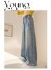 Girls' Rhinestone Straight-Leg Wide Jeans - Versatile Spring and Autumn Fashion 2026