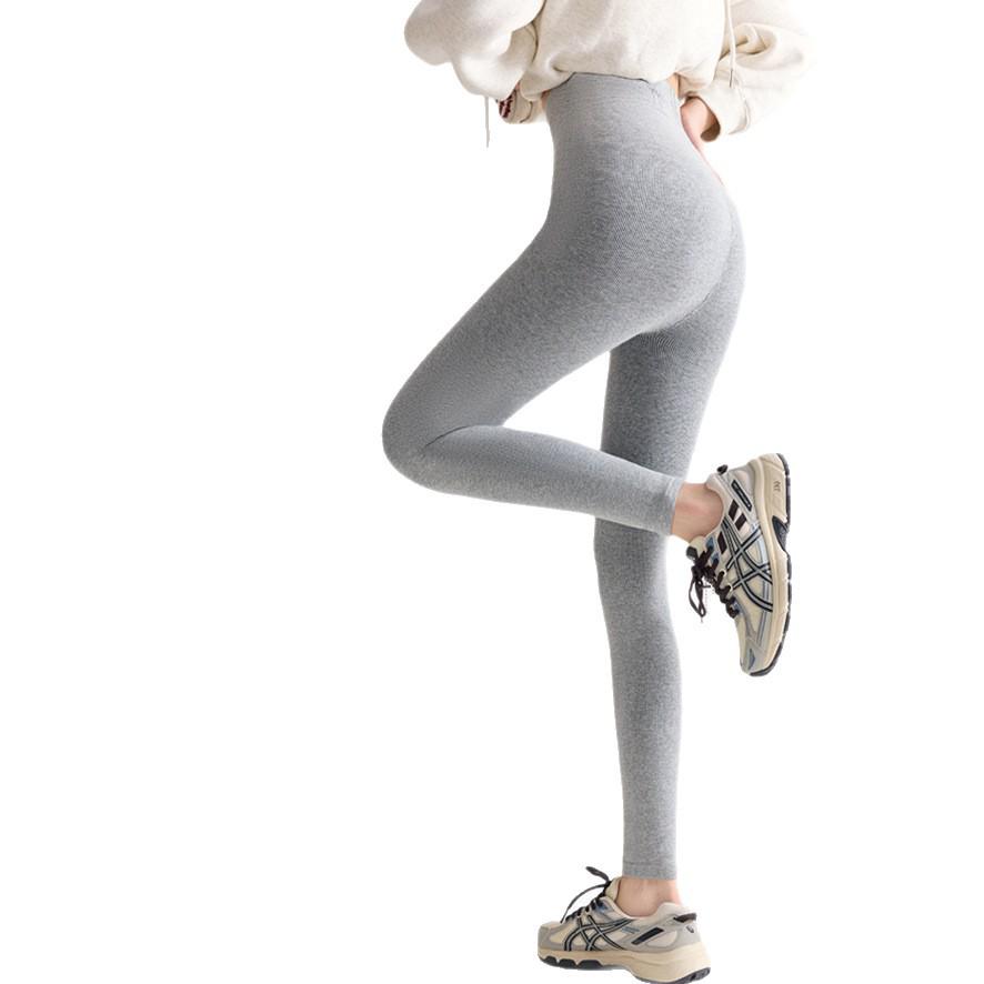 Dámské legíny s vysokým pasem a zeštíhlujícím efektem, podšité fleecem, na podzim a zimu