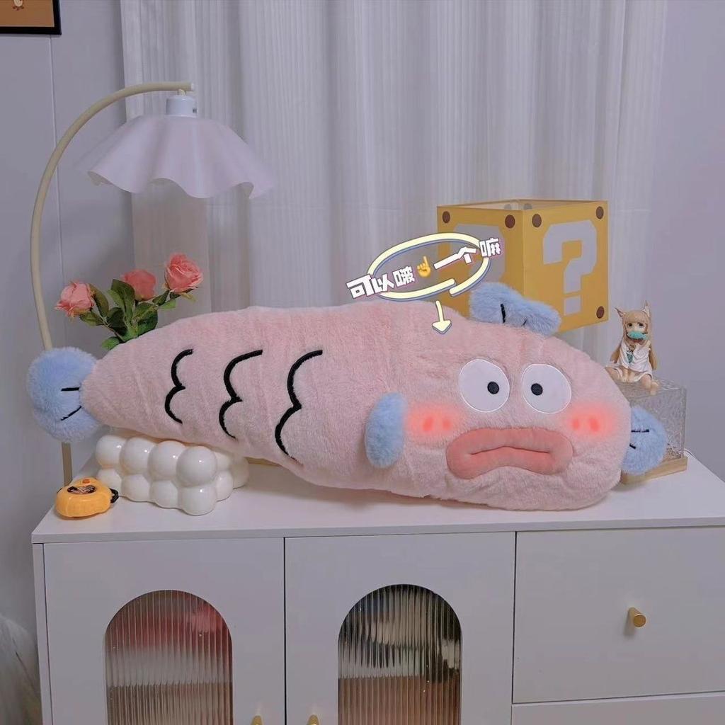 Dopamine ugly fish clown fish long strip doll cushion sofa sleeping pillow birthday gift leg girl bedside