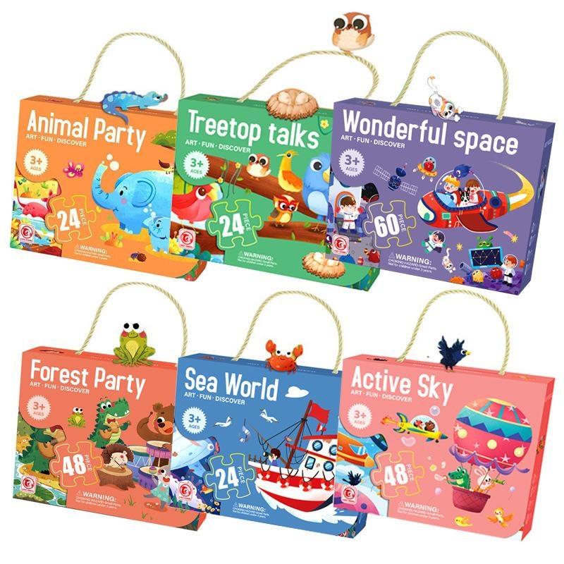 Пазлы для детей в возрасте от 3 до 5 лет — фото 5