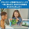 Numberblocks BlockG Balance Activity Set with Mass Link Size Number Educational Toy for Ages 3 and Up Authentic Product Cubes, Scale, Comparison,