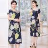 New cotton and silk dress summer large size loose fat mother covering belly and looking thin casual floral long skirt