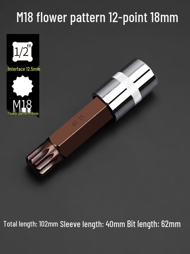 Pflaumenblüten M10 Vielzahn-Schlüssel & Sechskant-Schraubendreher-Set, 12-Punkt-Winkel, M14 Blütenförmiges Werkzeug