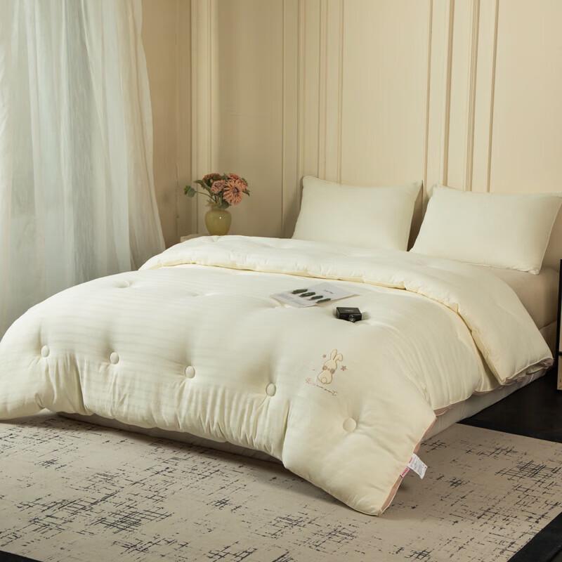MINISO Washed Jacquard Antibacterial Silk Cotton Quilt