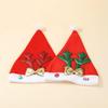Cartoon Christmas Hat Holiday Costume Decoration