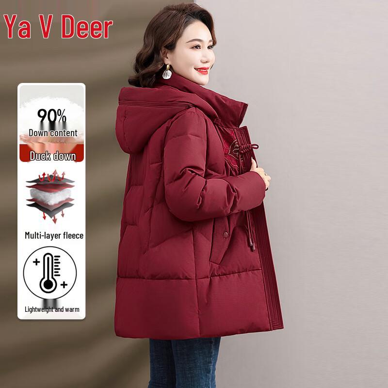 Yalu Women's 90% Down Mid-length Hooded Winter Jacket