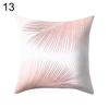 Talos Geometric Pattern Heart Throw Pillow Case Cushion Cover Sofa Bed Car Cafe Decor