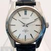 Used [In Good Working Condition] 0422-2 SEIKO KS HI-BEAT Seiko King Seiko High Beat 45-7001 Men's Watch Medallion Manual Winding