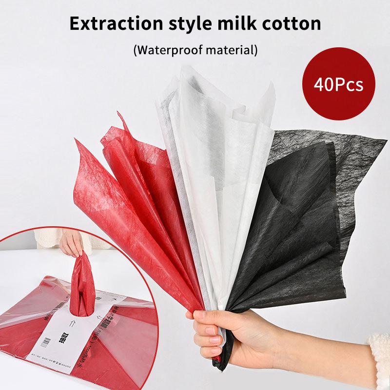 40 Pcs Milk Cotton Tissue Paper Florist Flower Wrapping Paper Diy Handmade Bouquet Crafts Gifts Packaging Wedding Party Supplies