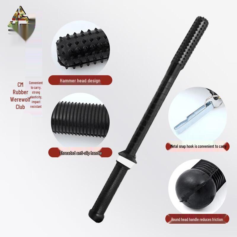 Security Wolf Tooth Baton