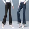 Women's High Waist Elastic Waist Flare Jeans Slim Fit Micro Flare Jeans Stretchy Commuter Denim Pants Autumn Fashion Pants