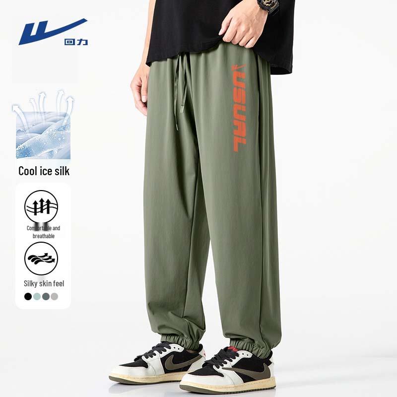 Warrior Men s Summer Ice Silk Loose Fit Joggers M