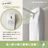 Accordion Curtain 34079 White 100 Cm Wide X 250 Cm Flap Curtain Washable Heat Insulation Privacy Partition Thick Free Cut Made In Japan Teijin Ecolie