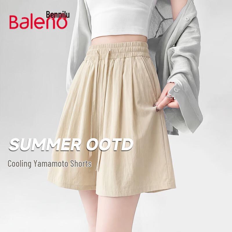 

Baleno Women s Ice Silk High-Waist Wide-Leg Shorts L