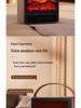 Camel Electric Flame Simulation Portable Desktop Heater