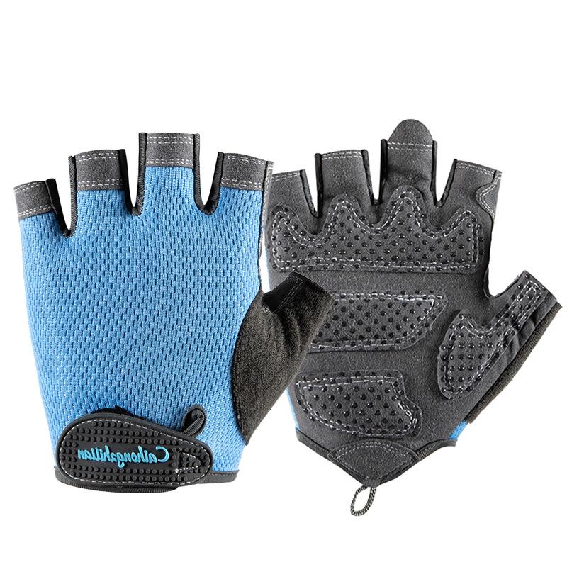 

Fitness gloves men and women spring and summer equipment fitness equipment sports sunscreen cycling half finger S рожевий