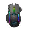 Wired USB Gaming Large 10 6 DPI Ergonomic RGB Macro Compatible with Black Mouse, Size, Buttons, Optical, Levels, Design, Lighting, Programming,