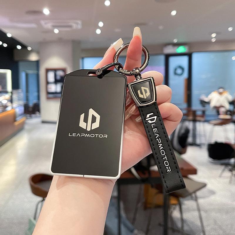 Leapmotor C10 Premium Metalowe Etui na Klucze: Ozdobna Osłona Ochronna na Pilot