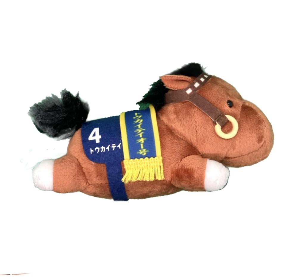 Thoroughbred Collection Lying Down Mascot BC 12cm Approx. (Tokai Teio)