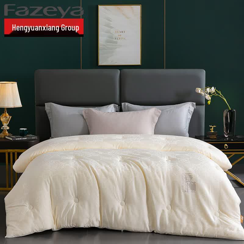 Hengyuanxiang Caiyang Kate Silkworm Protein Comfort Quilt 200x230cm