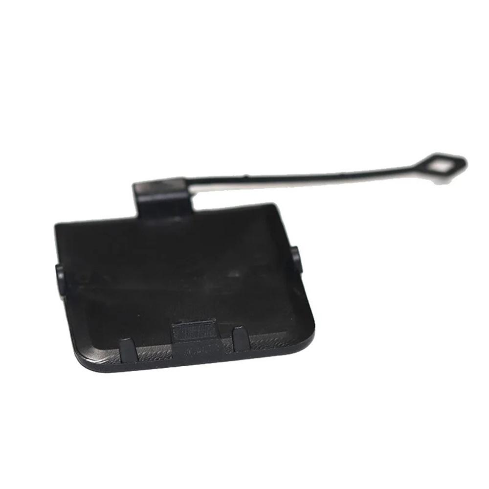 Rear Left Side Bumper Tow Hook Bracket Cover Cap Eye For BMW E84 X1 2013-2015