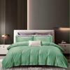 50S Pure Cotton Sateen Solid Color Brocade Fabric Duvet Cover & Bed Sheet Hotel Collection