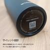 Tiger Thermos Water Bottle 350ml Hot Water OK One Push Stainless Bottle Easy to Use with One Hand Mug Thermal Insulation Light Blue [WEB Exclusive]