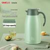 Shimeile 2.3L Peace Premium Stainless Steel Thermos