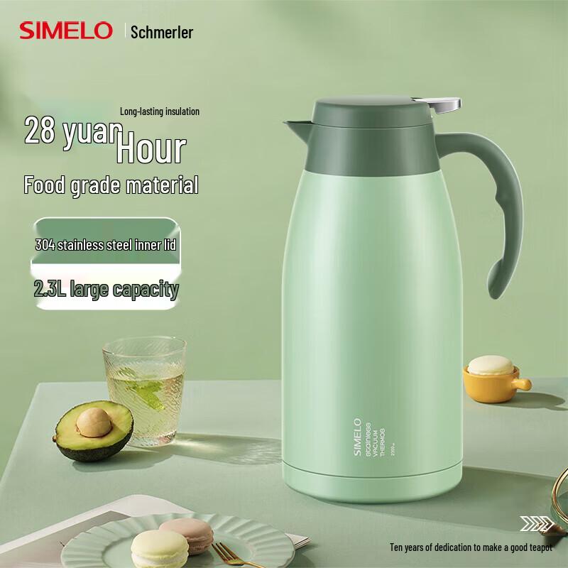 Shimeile 2.3L Peace Premium Stainless Steel Thermos