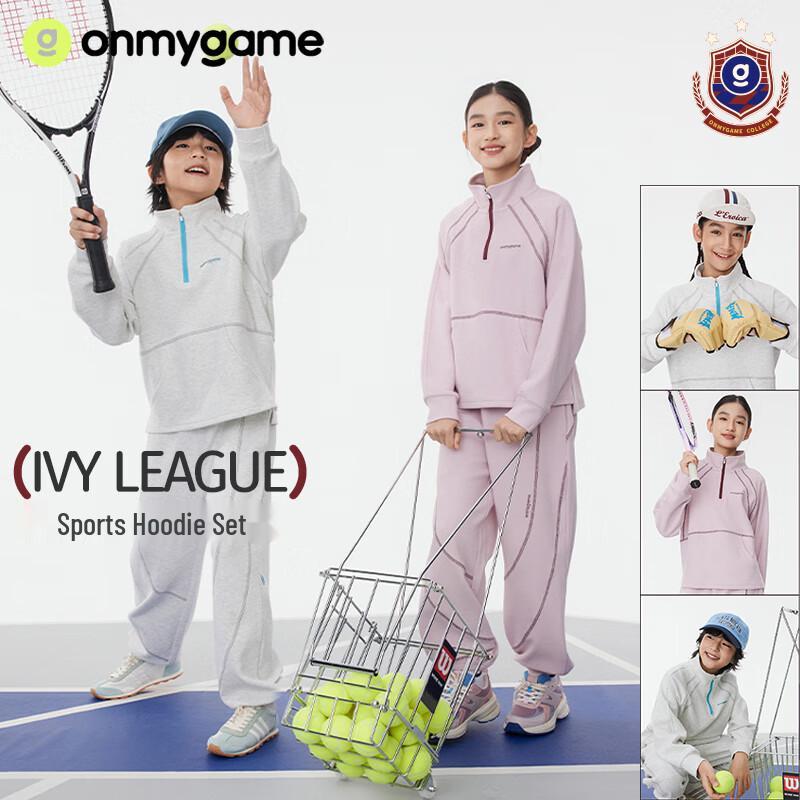 Спортивная толстовка унисекс для детей onmygame Retro Academy 110